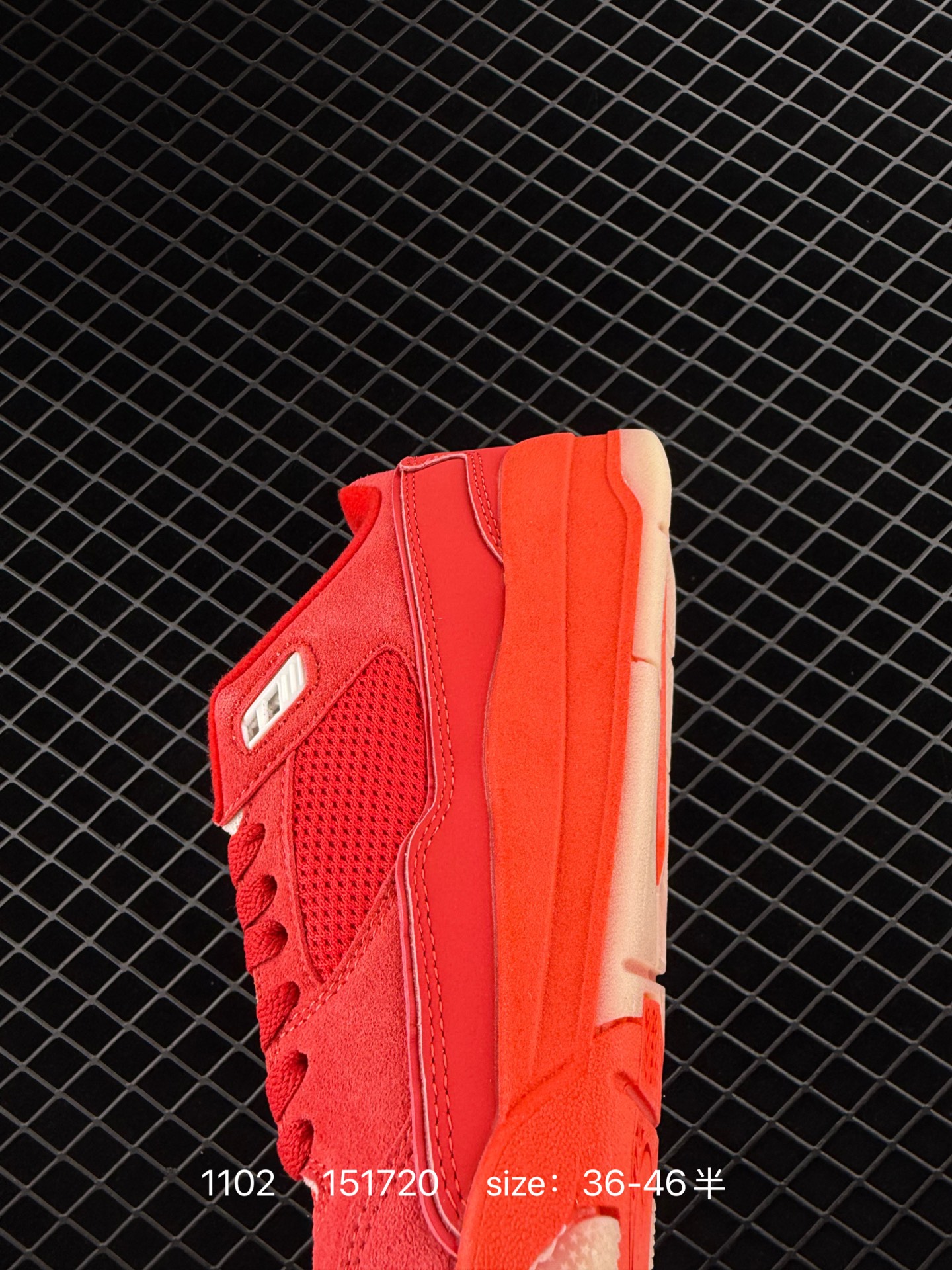 Air Jordan 4 Retro Flight Court